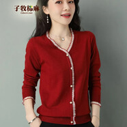 子牧棉麻春裝新款 女韓版百搭套頭薄款V領(lǐng)網(wǎng)紗邊時(shí)尚洋氣針織衫5001 紅色 均碼(建議95-135斤)