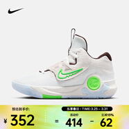 耐克（NIKE）杜蘭特男子籃球鞋 KD TREY 5 X EP DJ7554-014 44.5