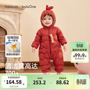 巴拉巴拉童裝嬰兒連體羽絨服輕薄羽絨服寶寶衣服冬裝抱衣爬服男童女童 紅色糖葫蘆-白鴨絨 80 cm-充絨量41g