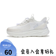 普尼波尼 男女中大兒童小白鞋黑色運動(dòng)跑步鞋網(wǎng)面透氣厚底高彈緩震 241K1PK01RW 白 37碼 適合腳長(cháng)約234-238mm