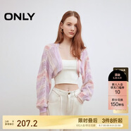 ONLY 2025春季舒適透氣蝙蝠袖鏤空短款開(kāi)衫針織衫女|12513A009