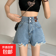 ins毛邊流蘇牛仔短褲女夏季新款設計感小眾氣質(zhì)高腰顯瘦闊腿熱褲 淺藍色 S