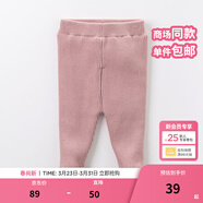 戴維貝拉（DAVE＆BELLA）秋冬季兒童毛線(xiàn)褲寶寶打底褲加絨女童長(cháng)褲保暖小孩秋冬幼兒褲子 深粉 100 cm(建議身高90-100cm)