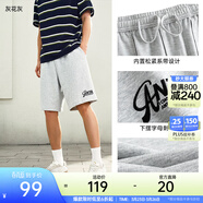 安踏（ANTA）男女同款logo運動(dòng)短褲2026夏針織五分褲跑步健身透氣運動(dòng)休閑褲子 【潮流刺繡logo】灰花灰8301-1 3XL