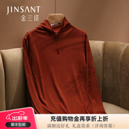 金三塔 商場(chǎng)同款打底衫女100%桑蠶絲真絲半高領(lǐng)上衣保暖小衫NZF9C720 紅木色 XL