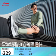 李寧吾躍丨跑步鞋透氣網(wǎng)面男鞋春夏舒適中考體測跳繩運動(dòng)鞋ARST003