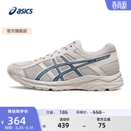亞瑟士ASICS男鞋透氣跑鞋運動(dòng)鞋緩震舒適跑步鞋 GEL-CONTEND 4 灰色/深藍色 43.5