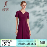 經(jīng)典故事（JANE STORY）2025新款氣質(zhì)雪紡法式連衣裙女夏季V領(lǐng)百褶裙高端修身掐腰長(cháng)裙 玫紫色 S