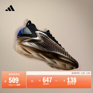 adidas愛(ài)德華茲1代低幫boost專(zhuān)業(yè)籃球鞋男女阿迪達斯 冠軍香檳   43