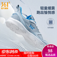 361°運動(dòng)鞋男鞋春夏季新品透氣網(wǎng)面跑鞋黑色通勤輕質(zhì)慢跑步鞋 太空灰/工裝藍【透氣網(wǎng)布】 42