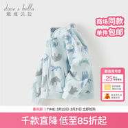 戴維貝拉（DAVE＆BELLA）春秋男童外套兒童男春裝嬰兒男孩棒球服秋冬搖粒絨夾克男裝上衣 藍調樂(lè )園【DB396-GG】 90 cm(3T(建議身高80-90cm))