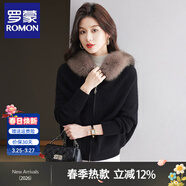 羅蒙（ROMON）短外套女裝2024秋冬季新款蝙蝠衫真狐貍毛領(lǐng)韓版毛衣針織連帽開(kāi)衫 黑色 L 110-125斤