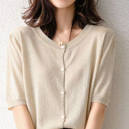 啄木鳥(niǎo)春夏薄款天絲簡(jiǎn)約開(kāi)衫短袖百搭針織衫外穿針織開(kāi)衫法式外搭上衣女 官方旗艦XZ-A9-奶杏色 L