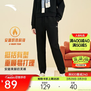 安踏奶芙褲丨加絨易打理衛褲女士冬季束腳針織運動(dòng)長(cháng)褲休閑褲