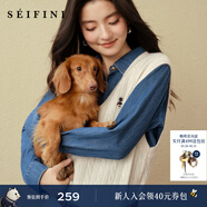 詩(shī)凡黎（‘S EIFINI）【孟子義同款】2026春特調新色刺繡絞花針織開(kāi)衫全羊毛老錢(qián)風(fēng)毛衣 【馬甲】珍珠白 XL