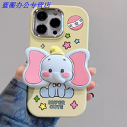 美克杰適用于立體可愛(ài)/12/13/14/15手機殼xr/xs支架se女6s/7/8p卡通 金屬小胖妹【黃色】小飛象10486+支架 6/6s