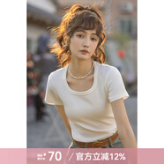 謎秀【安心品質(zhì)】正肩短袖t恤女2026春夏季新款方領(lǐng)短款高級感上衣 米白色 S