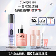 倩碧美白淡斑水嫩套裝302光子鐳射精華+水光瓶生日禮物效期至27.1