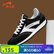 貴人鳥(niǎo)男鞋休閑鞋春夏季復古透氣運動(dòng)跑步鞋 黑/白 40