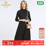 喬萬(wàn)尼秋裝女新款復古高領(lǐng)修身氣質(zhì)歐洲站碎花長(cháng)袖連衣裙長(cháng)裙 黑色碎花 L