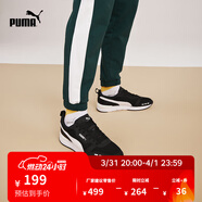 彪馬（PUMA）復古跑鞋輕便休閑鞋男女款新款春季運動(dòng)鞋R78 373117 黑色-白-01 44