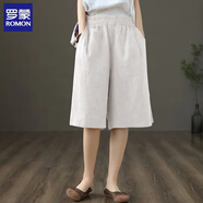 羅蒙（ROMON）棉麻五分闊腿短褲女裝夏季2026年新款大碼休閑薄款亞麻打底褲子女 白色 XL 【建議115-130斤】