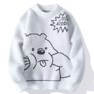 仿貂絨毛衣男冬季加厚圓領(lǐng)修身保暖織衫毛衣底衫學(xué)生 色8561雙面絨 2XL 2XL