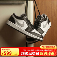 Jordan男休閑鞋喬丹AJ1