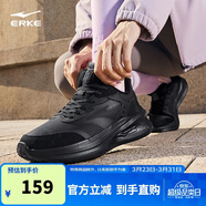 鴻星爾克運動(dòng)鞋革面加絨跑鞋女鞋凌躍2.0防滑耐磨跑步鞋52124421136