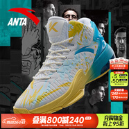 安踏（ANTA）KT3team|籃球鞋男春季新款湯普森防滑減震學(xué)生男士實(shí)戰運動(dòng)鞋子 【KT3-皮面】安踏白/氯藍-1 40