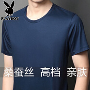花花公子（PLAYBOY）正宗桑蠶絲短袖t恤男夏季中年純色圓領(lǐng)薄款商務(wù)休閑T恤衫男 藏青色圓領(lǐng)FG811A1 L 17088A105-125斤