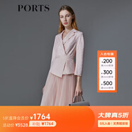 PORTS寶姿春夏新品Two-in-one珠貝灰粉網(wǎng)紗拼接西服裙LM8D011MFQ045 貝殼色 XS (2)