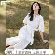 對白法式氣質(zhì)襯衫連衣裙女2026夏季新款初戀小白裙燈籠袖收腰長(cháng)裙 月光白  XS
