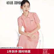 初語(yǔ)polo領(lǐng)連衣裙收腰顯瘦女夏季新款a字裙短袖t恤高腰中長(cháng)裙 櫻粉色 L