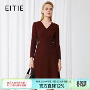 愛(ài)特愛(ài)（EITIE）復古典雅V領(lǐng)修身顯瘦羊毛A字裙秋冬新款毛呢連衣裙女8007727 花蜜粉63 L (165)