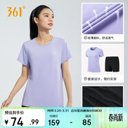 361°跑步運動(dòng)套裝女士夏季衣服新款休閑短袖短褲兩件套662414001H-4
