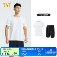 361°跑步運動(dòng)套裝男休閑健身寬松短袖短褲夏季男兩件套652414001H-1