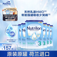 諾優(yōu)能易樂(lè )罐 HMO 較大嬰兒配方奶粉 3段(10-12月)800g 6罐箱裝