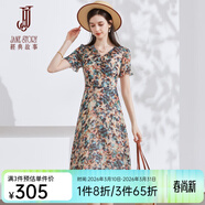 經(jīng)典故事（JANE STORY）2026新款荷葉邊雪紡印花連衣裙女夏季氣質(zhì)優(yōu)雅甜美溫柔風(fēng)長(cháng)款裙子 杏底彩花 XL