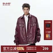 BJHG張耀同款不計后果復古紐扣PU皮衣外套女春美拉德穿搭美式情侶夾克 漿果酒紫 L （150-180斤）