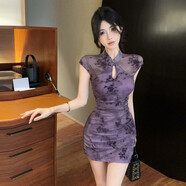 漢卿中夏御姐性感欲新中式盤(pán)扣鏤空改良旗袍連衣裙復古氣質(zhì)印花包臀短裙 紫色 S