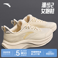 安踏漫步運動(dòng)鞋女鞋女士春夏季皮網(wǎng)拼接透氣輕便軟底休閑跑步鞋子女 漫步2皮網(wǎng)|燕麥白/淺煙灰-4 36