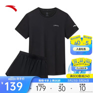 安踏速干套裝丨運動(dòng)套裝女夏季新款體測透氣短袖T恤跑步短褲