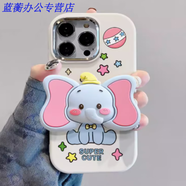 美克杰適用于立體可愛(ài)/12/13/14/15手機殼xr/xs支架se女6s/7/8p卡通 金屬小胖妹【白色】小飛象10486+支架 6/6s