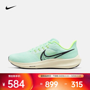 耐克（NIKE）男子耐克飛馬公路跑步鞋 AIR ZOOM PEGASUS 39 DH4071-301 42