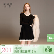 三彩2025冬季新款針織連衣裙花邊V領(lǐng)長(cháng)袖A字短裙修身氣質(zhì)M 經(jīng)典黑 M 160/84A