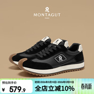 夢(mèng)特嬌（MONTAGUT）休閑鞋男士2026年春夏季戶(hù)外輕奢透氣阿甘鞋頭層牛皮運動(dòng)男鞋子