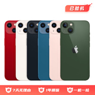【已驗機】Apple 蘋(píng)果xs/xsmax/11/12/13/14/15/16 系列 二手手機 蘋(píng)果13 【顏色內存成色以下方質(zhì)檢報告為準】