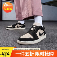 Jordan女休閑鞋AJ1 奧利奧潑墨拼接JORDAN 1運動(dòng)鞋DC0774-003黑粉36.5