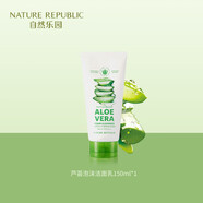 自然樂(lè )園Nature Republic自然樂(lè )園蘆薈泡沫潔面乳凈面洗面奶 1支裝